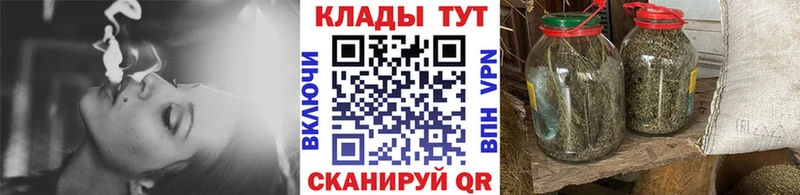 Купить наркотик аптеки Нерюнгри Марихуана COCAIN A PVP АМФЕТАМИН Гашиш