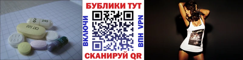 купить наркоту  Нерюнгри  MEGA как войти  Ecstasy диски 