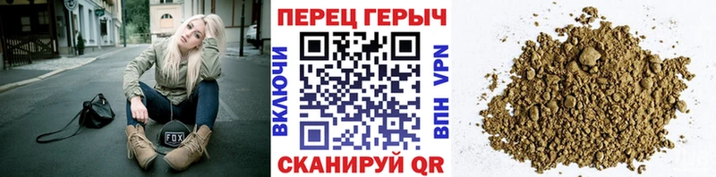 дарнет шоп  Нерюнгри  ГЕРОИН Heroin 