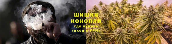 мефедрон мука Балабаново