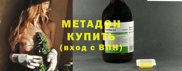 мефедрон мука Балабаново