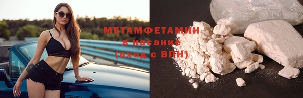 таблы Баксан