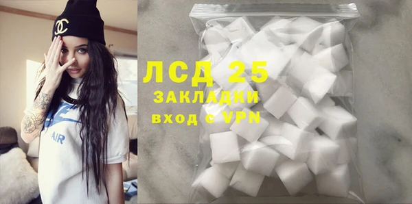 таблы Баксан