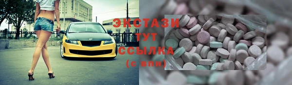 таблы Баксан