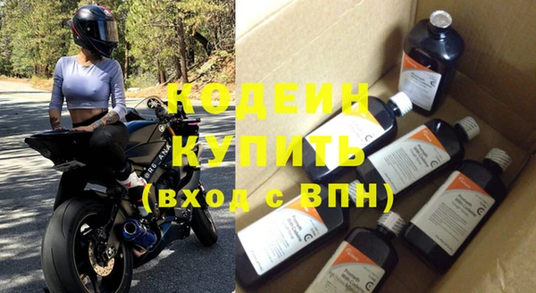 кокс Белокуриха