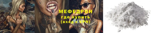 таблы Баксан
