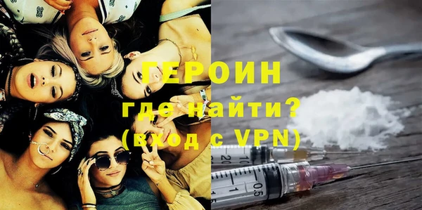 таблы Баксан