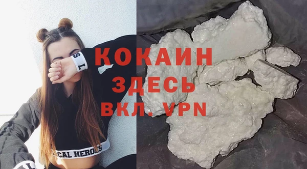 таблы Баксан