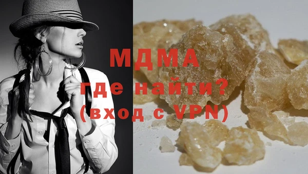 mix Сафоново
