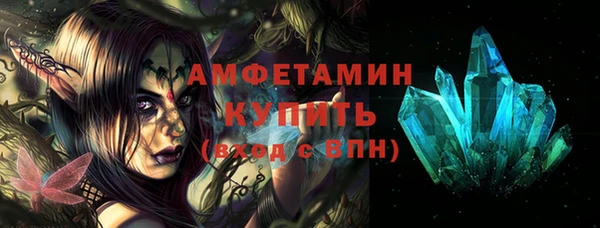 таблы Баксан