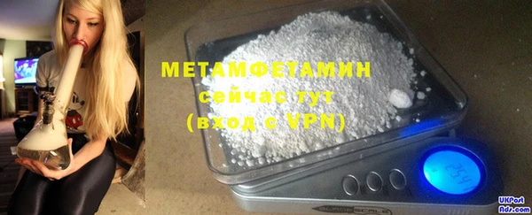 таблы Баксан