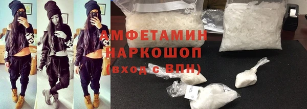 таблы Баксан