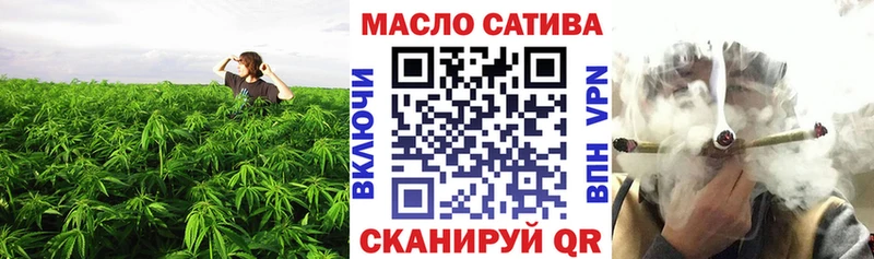 KRAKEN зеркало  Нерюнгри  Дистиллят ТГК гашишное масло 